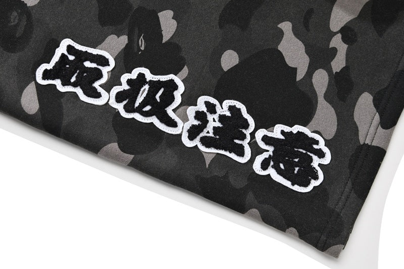 BAPE Glow In the Dark City Camo Sweatshorts