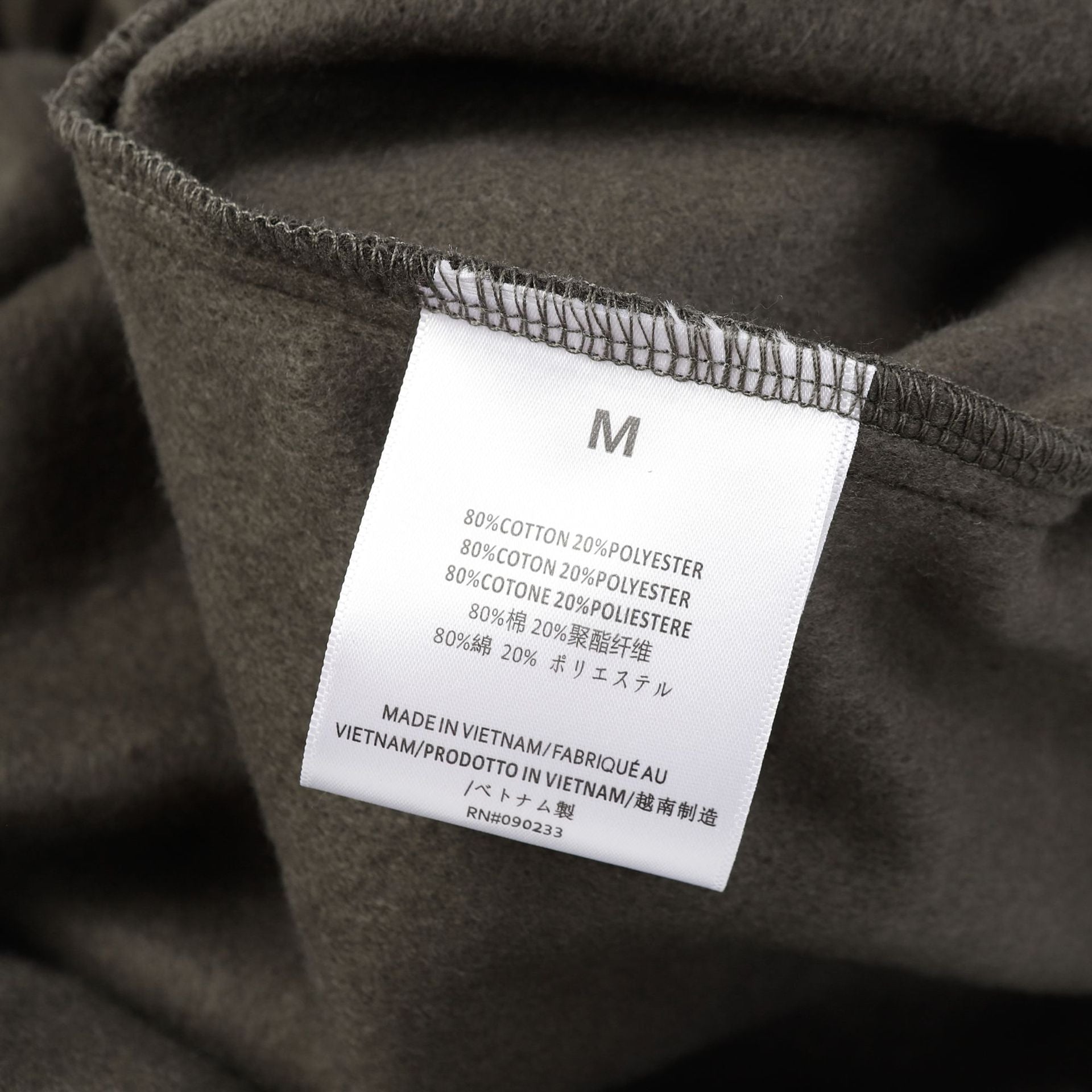 Fear of God Essentials Nylon Fleece Hoodies