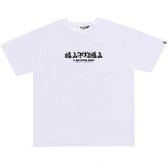 BAPE ABC Camo Kanji Tee